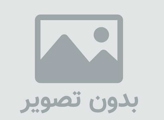 مجموعه کودک متفکر